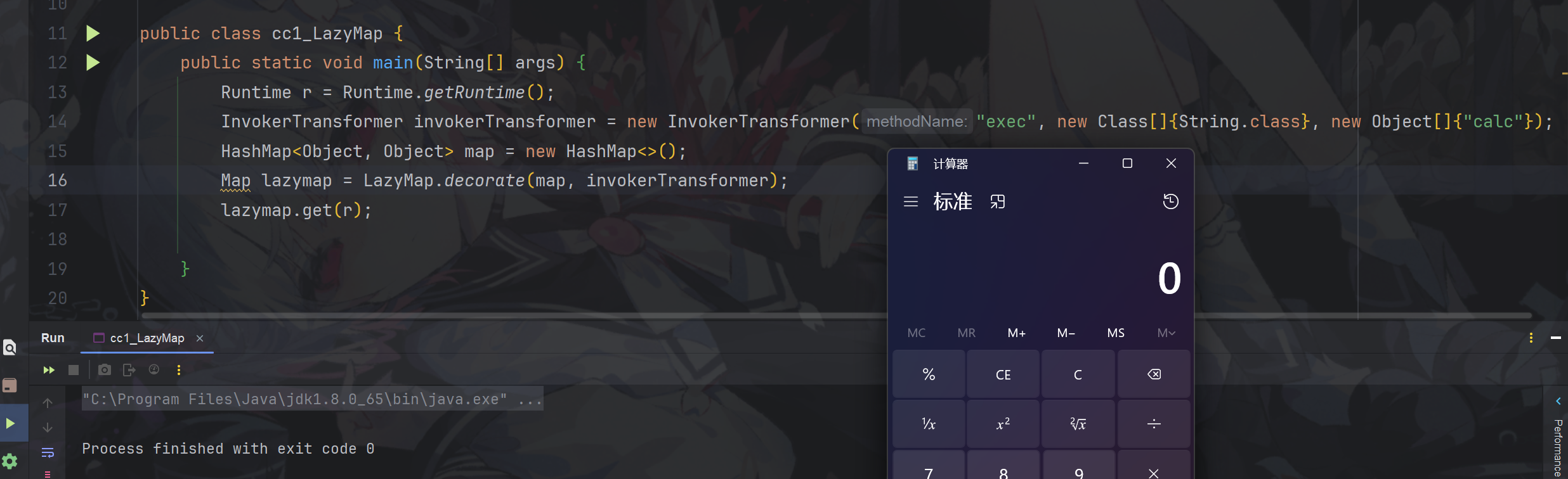 JAVA/attachments/Pasted image 20260209113403.png